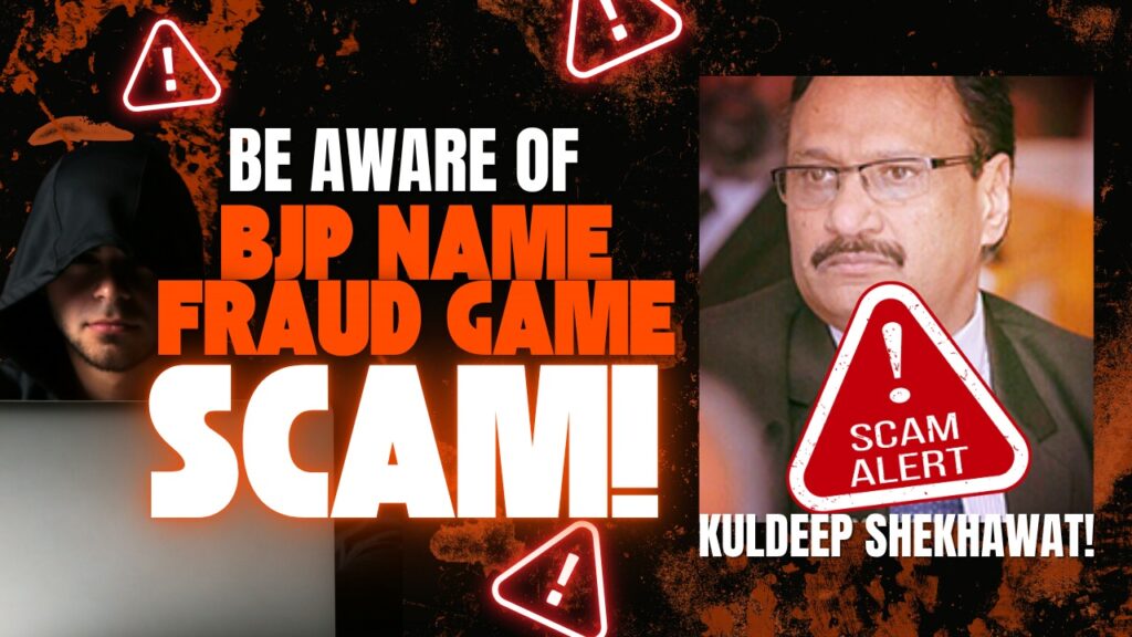 Kuldeep Shekhawat Accused of Running a Sham BJP Donation Racket in the UK